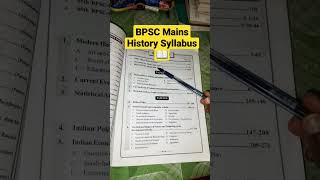 BPSC mains History Previous year Question #bpsc2023 #68thbpsc #bpscmains #mains #upsc #iqplusacademy