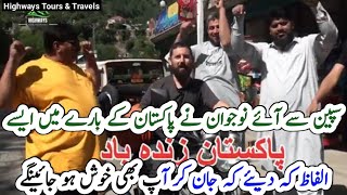 Spanish Man in Naran Kaghan| Foreigner tourist in Pakistan | Paras | Highways Tours & Travels