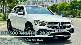 Mercedes-Benz GLC300 4Matic 2020 Siêu Lướt | Ông Hoàng Doanh Số | Giá Chỉ 1 Tỷ 7xxTr