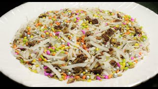 Homemade paan masala recipe meetha aur khushbodar | Khanam's Kitchen