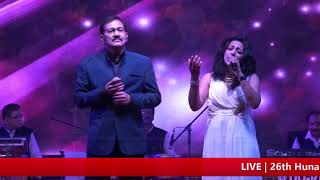 Salaam e ishq meri jaan | Sudesh Bhosle and Mona Kamat |