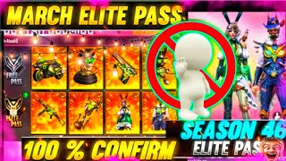 Free Fire New Elite pass season 45 Elite pass March / 💯 conform March Elite pass/ Jai Gaming Special