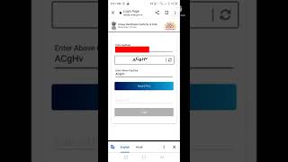 How To Check Order Adhar PVC Card Status / 2023 #Adhar Pvc card