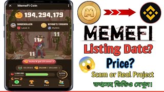 MemeFi Telegram Mining Bot|| Memefi Listing Date & Price|| Memefi Token Connect Wallet||Memefi Linea