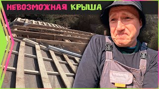 Продолжаем делать "крышу головоломку". Проект- " Дом, милый дом".