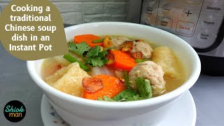 Cooking with Instant Pot - Fish Maw Soup (Her Peoh)