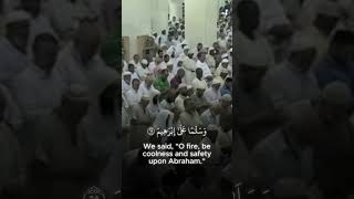 Allah saves Prophet Ibrahim from the Fire | Amazing Recitation | Sheikh Abdullah Al-Juhani #shorts