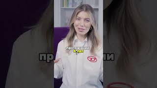 Ты удобная женщина? #любовь #отношения #семья #женщина #счастье