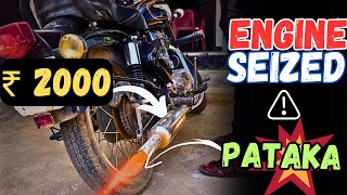 Rs 2000 Modified Royal Enfield Standard 350 Silencer 😱