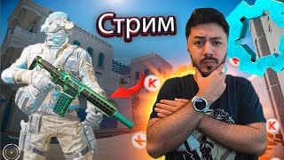 Стрим Warface