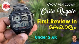 CASIO AE-1200WH Malayalam Review | Casio Royale First review in Malayalam #shorts #casio #watch