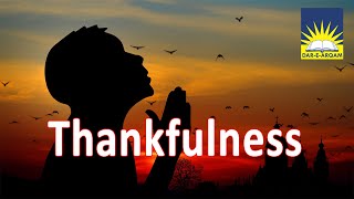 Thankfulness | Dar-e-Arqam Schools Pakistan | Virtual Trainings