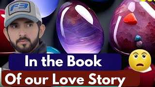 Love Story | Sheikh Hamdan | Fazza ( فزاع )| Crown Prince Of Dubai | Fazza Poems | Fazza poetry