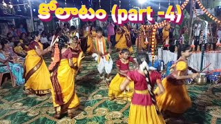 kolatam Part - 4