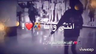 أجمل مقطع عن الصداقة || حالات واتس 😍😍😍😍