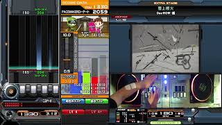 BEATMANIAIIDX 29 CastHour 雪上断火 SPA 正規 HARD