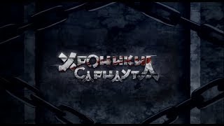 【進撃の巨人☓AO】 Shingeki no Kyojin - Allods Online