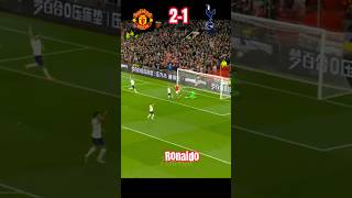 Moments Ronaldo vs Kane #football