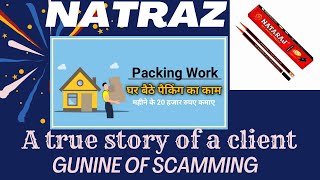 Nataraj Pencil packing work  || Scam Or Genuine ||