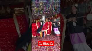 माता खुशी से नचते हुए  !!  "Jai  Mata Di #uttarakhand #jaimatadi #viralvideo #viral #