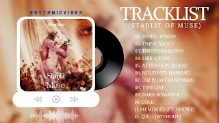 [Full Album Playlist] Moon Byul (문별) - 'Starlit of Muse' [1st Full Album]