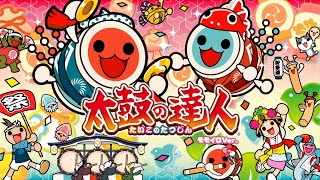 Sai wa Nageraneta - Taiko no Tatsujin: Momoiro Version