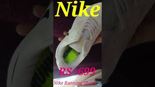 #Nike Sports Shoes 👟#नाइक स्पोर्ट्स शूज सीधे गोदाम से