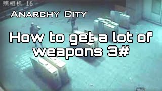 [Anarchy City FiveM] How to get a lot of weapons 3# !