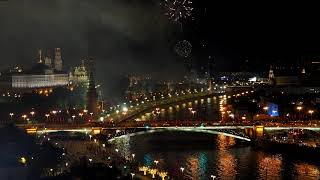 Night view of the Moscow River, Kremlin, and the Great Stone Bridge. Moscow, Russia