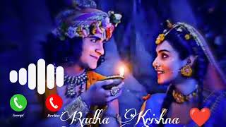 Bhakt Vatsal Namah Ringtone | Hansraj Raghuwanshi | Om Namah Shivaya Ringtone#2024 #newringtone