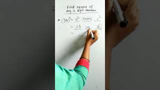 square trick ||Square Of Any 2 Digit Number In Seconds 👍