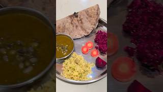 थाळी 😋#thalishorts #thali #thaliideas #cookingchannel #cookingathome