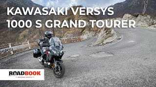 Kawasaki Versys 1000