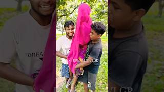 বসন্তী🤣 #shorts #shortsfeed #funnyvideo #comedyvideo #bangalifunnyvideo #dreamxvlgr #trending #funny