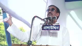 এইবার কিন্তু ছাড় হবে না-শামীম ওসমান  ||   Shamim Osman Speech