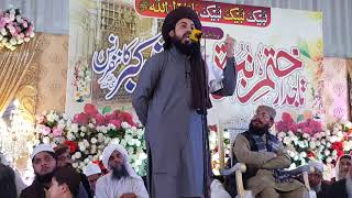 Hazrat maulana hafiz Saad Hussain Rizvi Ameer TLP | son of Khadim Hussain Rizvi | Pak punjab