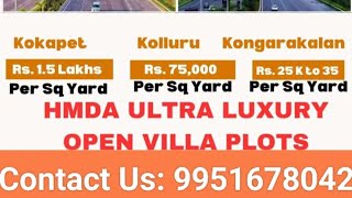 Foxconn Keynes Suvarna Laxmi infra Developers Kongarakalan Hmda Plots Available 9951678042