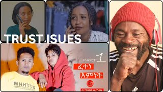 New Eritrean Film 2024 By My Brother  Maebel ህድሞና - Part 1 Must Watch