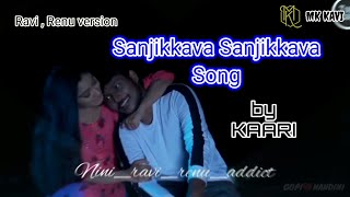 Sanjikkava Sanjikkava / Ravi Renu version of Niraimaatha Nilave/ What's app Status