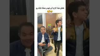 أبطال مسلسل الدامة