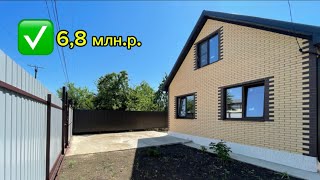 Кирпичный дом за 6,8 млн.р в Краснодаре 📲8(903)-448-11-17