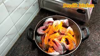 सरसों वाली मसालेदार मछली करी जो खाने में बहुत स्वादिष्ठ | Rohu Fish Curry| Village fish curry#fish