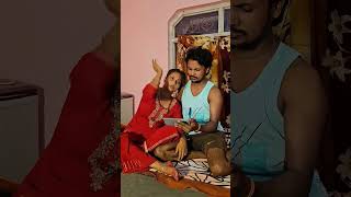 #funny #comedy #fun #shortvideo #gorakhpuriyabhauji53 #gorakhpuriyabhauji #love #gorakhpuriyabhaujiv