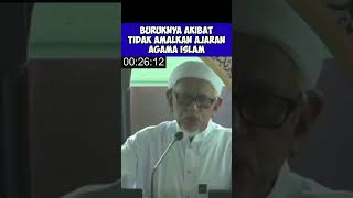 Buang Islam Ambil Kebangsaan, Sekarang Ambil Sekular Pula #ytshorts #jombelajar #islam