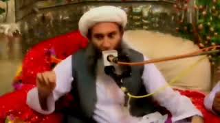 qari Habib Jan saifi #saifi #saifisarkar #statusofficaltv