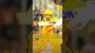 who will be win CSK VS DC