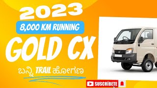 TATA ACE GOLD CX | 2023 | PETROL | only 8k Running | SHIVAMOGGA #karnataka #drivinglovers #driver