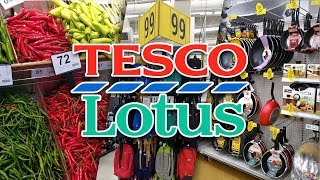 Таиланд Паттайя 2019. Обзор магазина TESCO LOTUS PATTAYA. Цены на еду Теско Лотус в Паттайе