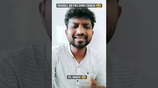 Russel as fielding coach | IPL Snack | #Shorts