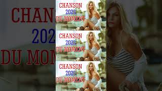 Hit du Moment 2023 - Tubes 2023 Nouveauté - Musique d'Été Qui Bouge Mix - Top Chanson Ete 2023